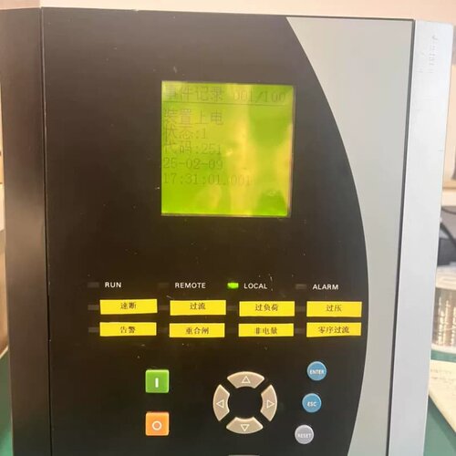 P-G16E80PT 显示屏液晶屏lc7981主控--议价商品