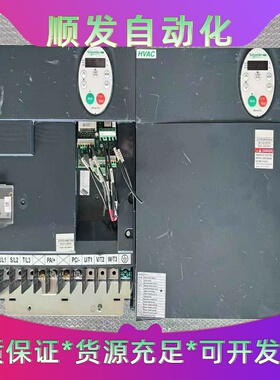 施耐德变频器 ATV212HD15N4，15KW，380V三--议价商品