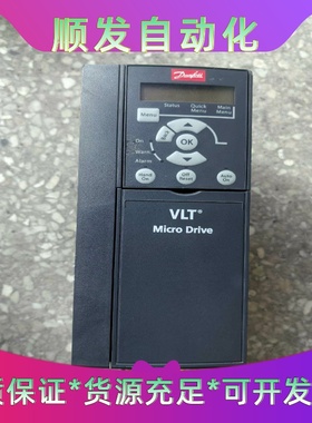 丹佛斯变频器3KWFC-051P3K0T4E20H3BXC--议价商品