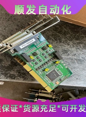 DALSA采集卡，型号：XTIUM-CL-MX4一议价商品