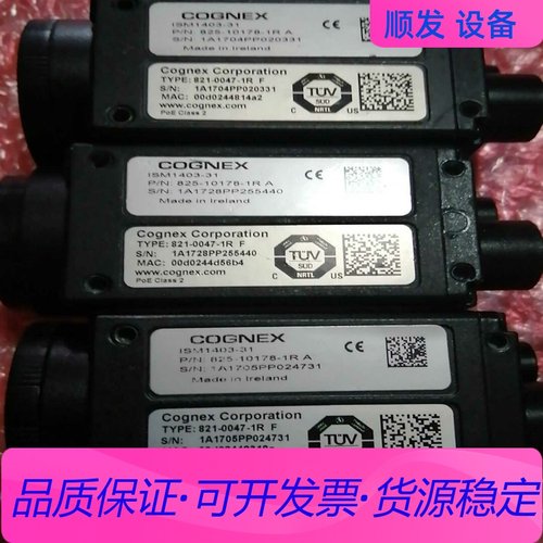 康耐视ISM1403-31相机一议价商品