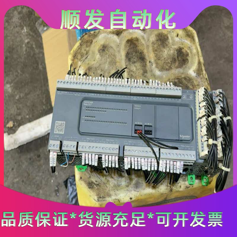 施耐德plc一组施耐德TM200C60R施耐德模块TM3RD--议价商品