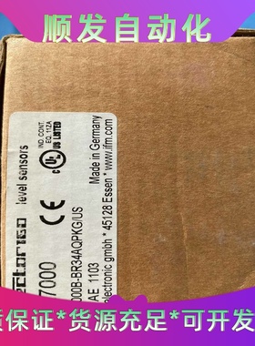 IFMLR7000LR0000B-BR34AQPKG/U--议价商品