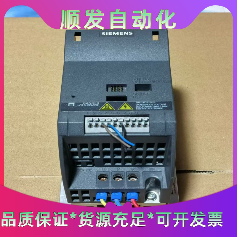 西门子6SL3211-0AB17-5UA1 变频器 0.75一议价商品