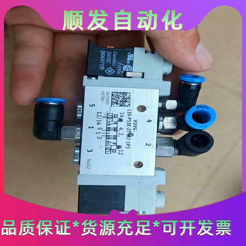 坚果家庭影院G1-CS,功能正常,裸肌一台,成色如图所示,没--议