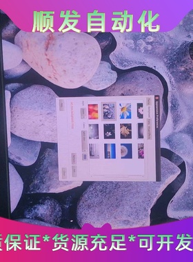 ECN-780W-Q67-R10，原装系统，工控系统--议价商品