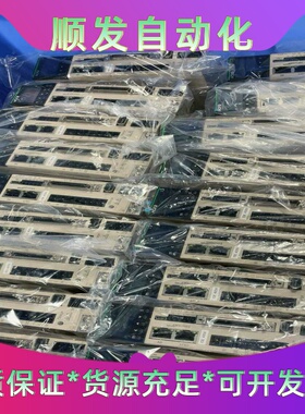 禾川伺服X3EB400w总线SV-X3EB040A-A2--议价商品