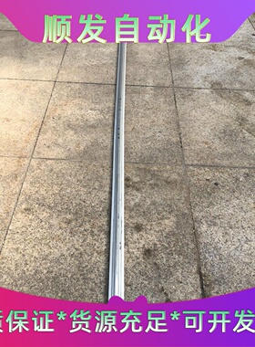 AMT位移传感器GPS1900MD60A10拆机一根，功能包--议价商品