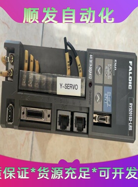 富士驱动器RYS201S3-LRS--议价商品