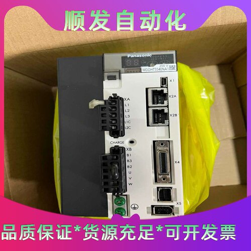 原装松下2手拆机驱动器MDDHT5540NA1.库存1台，--议价商品