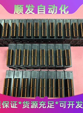 基恩士KV-NC16EXE和KV-NC16ETE模块，原装正--议价商品