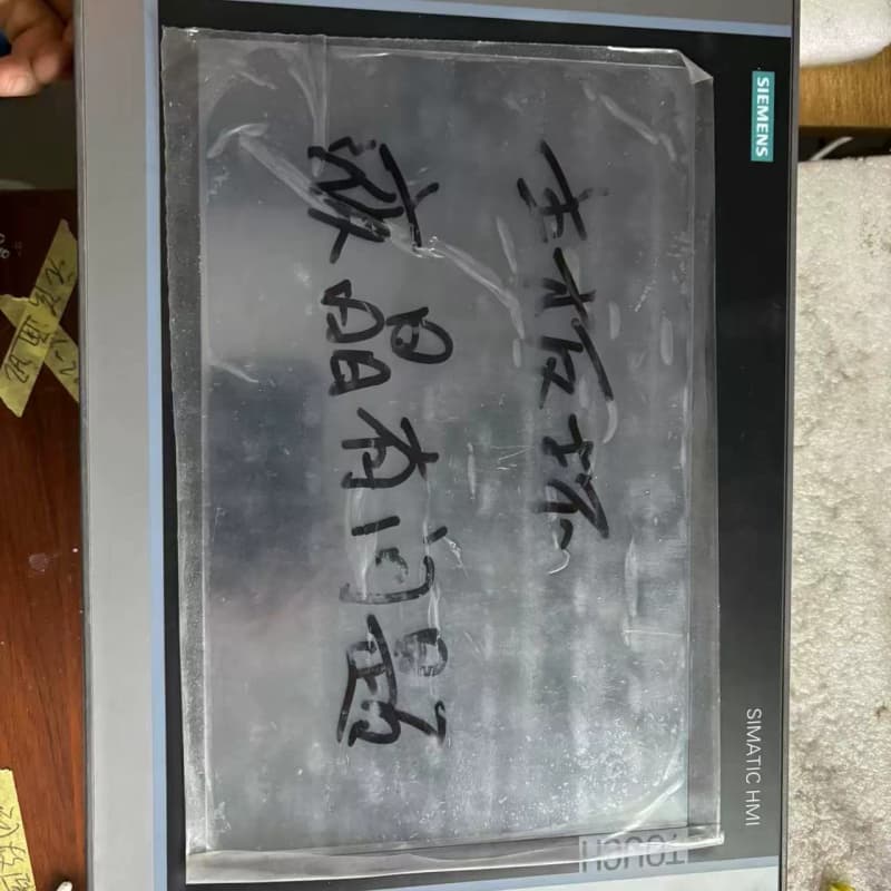 西门子触摸屏维修，--议价商品