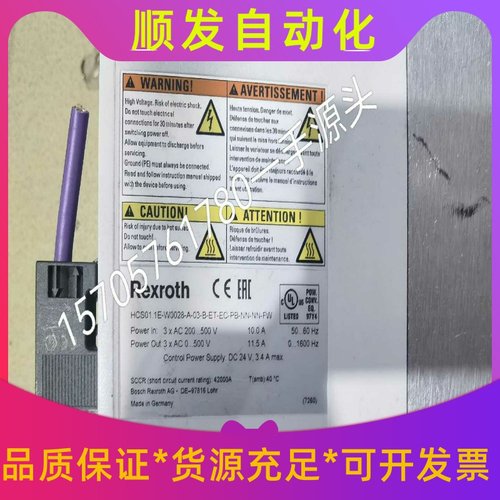 全新南京科远KM235B KM236A一议价商品