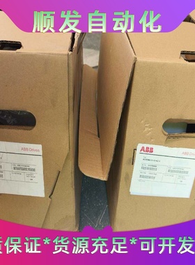 霍尼韦尔PTSRB0401A2压力传感器 剩下3个全新无包装一议价商品