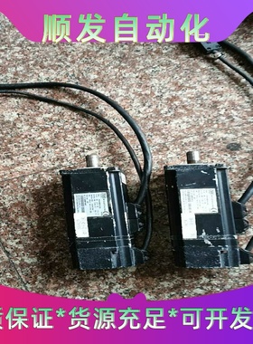 汇川 伺服电机 lSMH4-40B30CB-u234Z 40一议价商品