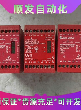 西门子计数器模块6ES7 350-1AH03-0AE0全新一议价商品