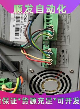 HORIBASEC-N126MGM流量控制器，成色如图--议价商品