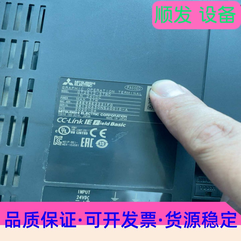 basler工业相机a2a5238-15ucPRO成色如图，一议价商品