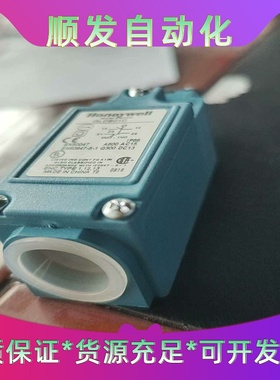 honeywell限位开关GLDB01C，GLcB01c一议价商品
