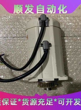 MSM082A1F标价实物图拍摄功能包好二手拆机货--议价商品