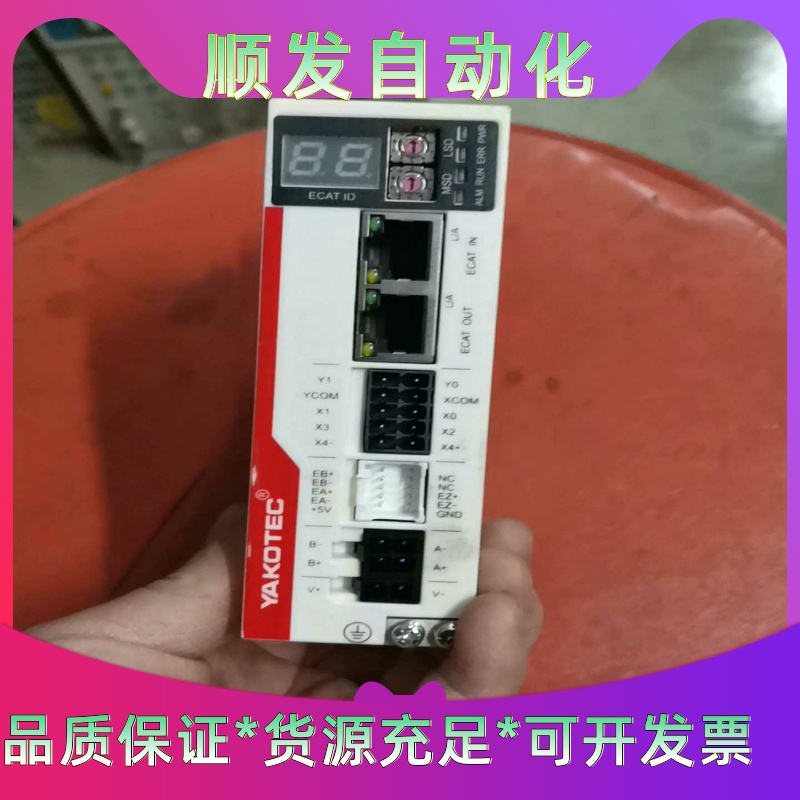 研控EtherCAT总线驱动器MS-Mini3E V5.2一议价商品