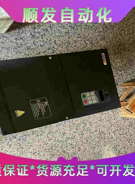 EST880-T3-037G/045PK.380V.3--议价商品