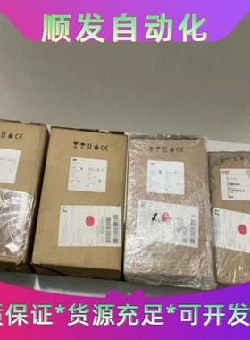 ABB变频器ACS510-01-046A-4全新原装--议价商品