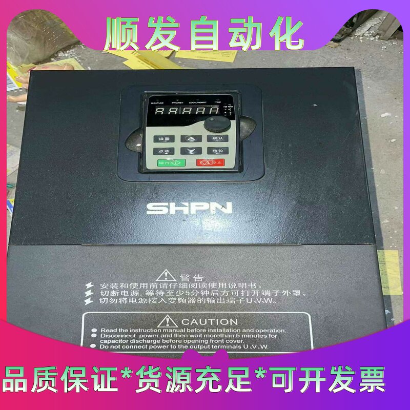 国产变频器二手拆机,380V,22KW成色如图,功能包好,包--议价商