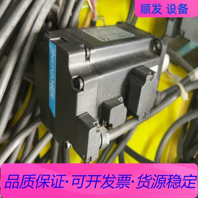 汇川伺服电机MS1H1-20B30CB-A331Z一议价商品