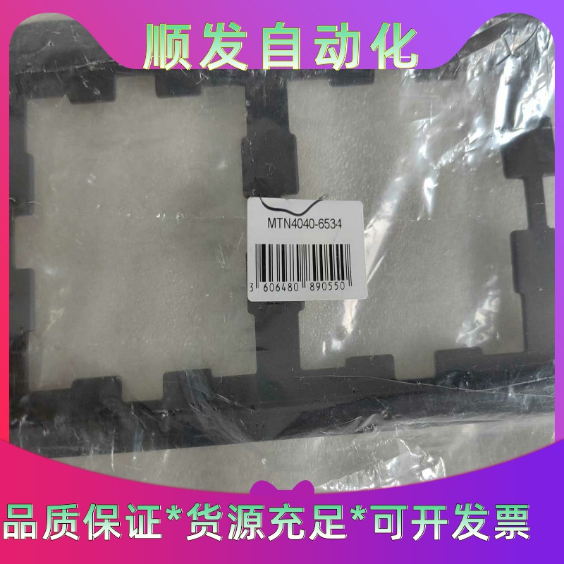 大族方头振镜，型号PSFF102A，10光斑，1064nm，一议价商品