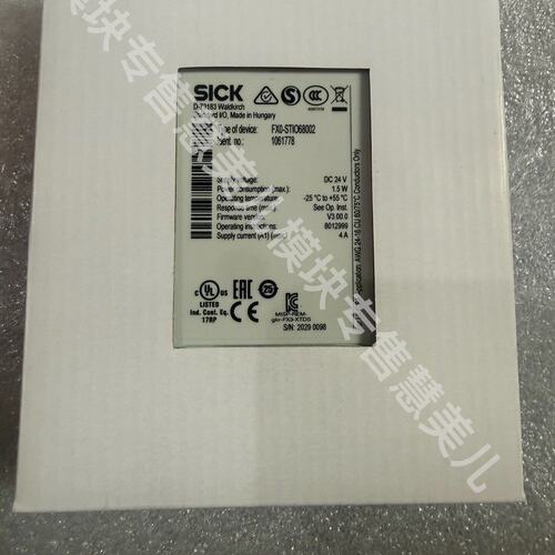 SICK西克安全继电器 FX0-STIO68002--议价商品
