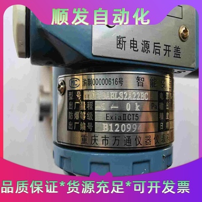 TSXETG1000,TSXDEY32D2K，TSXDSY3一议价商品