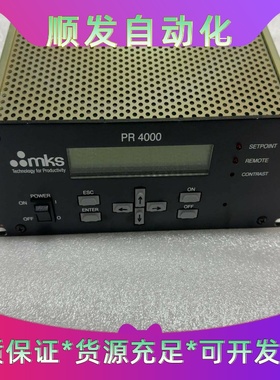 MKS 质量流量控制器/ 压力计显示仪， PR4000-F2一议价商品