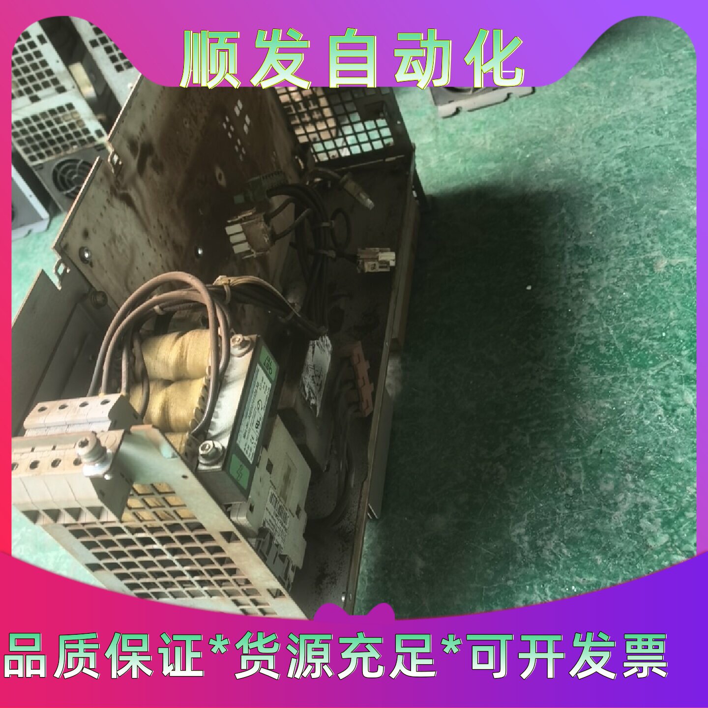 6SN11451AA010AA2西门子10KW电源壳子