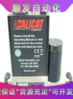 Alicat艾利卡特PC3-100PSIG--议价商品