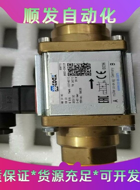 COAX电磁阀MK10NC订货号：58035全新原装现货--议价商品