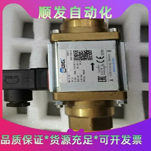 COAX电磁阀MK10NC订货号：58035全新原装 议价商品 现货