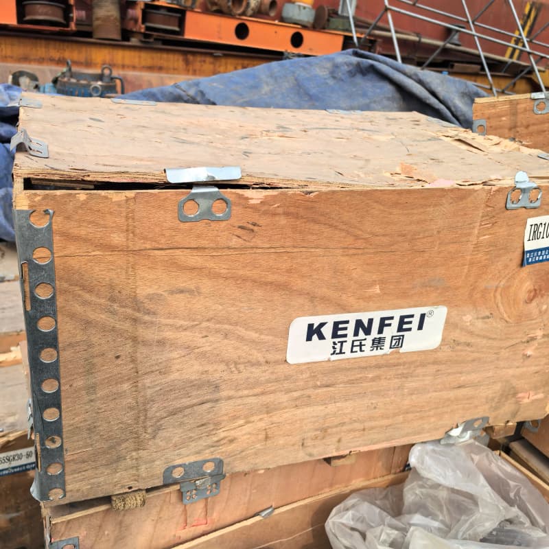 江氏KENFEI管道泵IRG100-100管道离心泵,功率5--议价商品