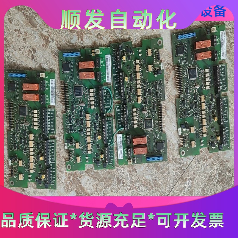 ABB主板SNAT4041C      白标签！共计4块单价一议价商品