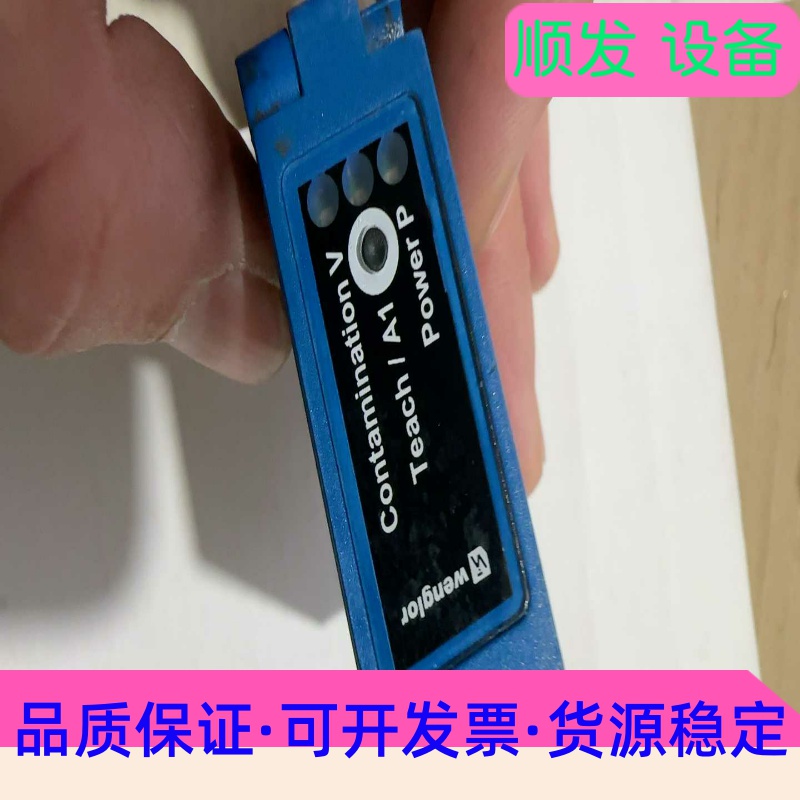 伟创变频器S200E-037-B 37KW驱动主板,原装拆机--议价商品