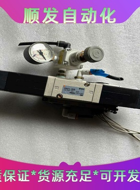 SMCNVS4314-0252D原装正品SMC电磁阀--议价商品