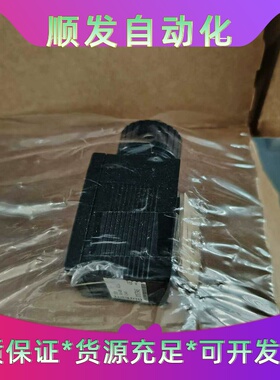 宝德00137943--议价商品