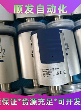 英福康显示器PGD400真空计PSG500出售，整套--议价商品