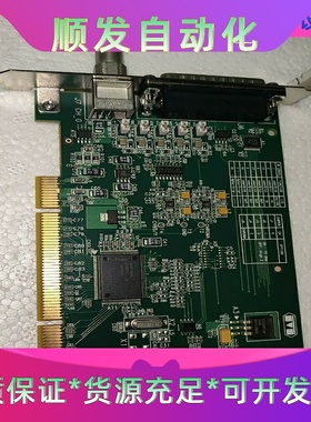 迈创 Matrox CronosPlus 采集卡 Y7141一议价商品
