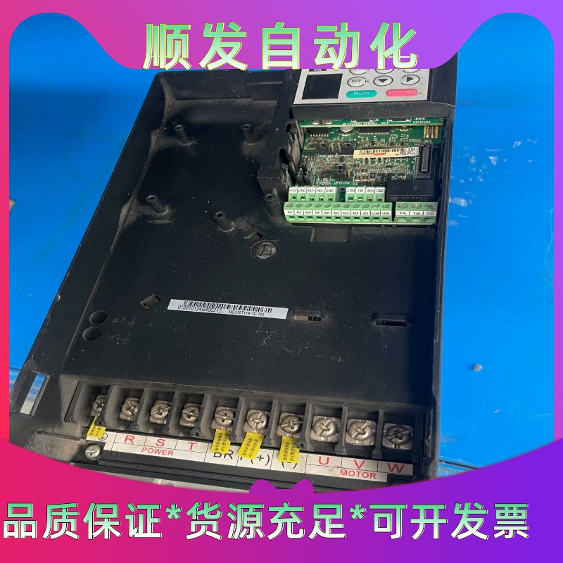 MD310T11B-TC-703汇川变频器 11KW 380一议价商品