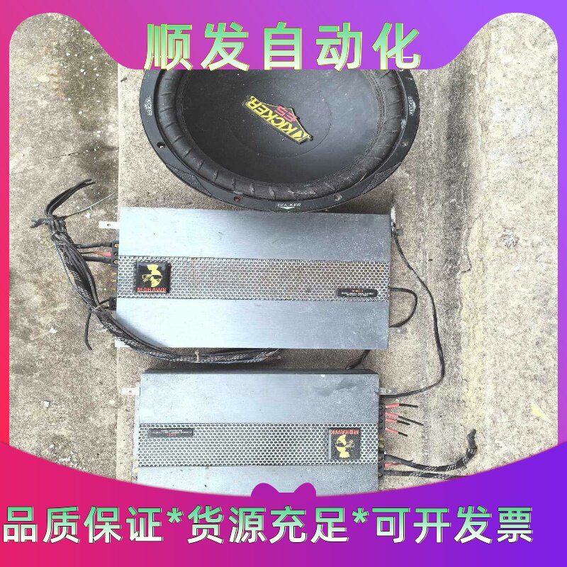 原装拆车美国k牌喇叭加美国豪客车载功放,一起打包出标价--议价