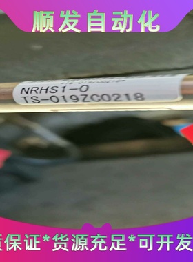 CHINO千野温度传感器SCHS1NRHS1-0”“--议价商品