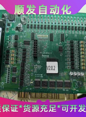 4轴乐创Leetro运动控制卡MPC2810EV1.0V--议价商品