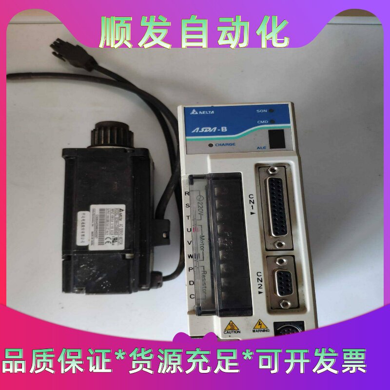 出入口通道车牌识别仪，NL04B-XZU1.0，共计2个，--议价商品