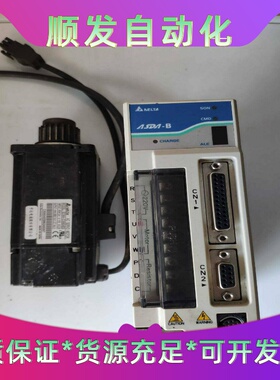 出入口通道车牌识别仪，NL04B-XZU1.0，共计2个，--议价商品